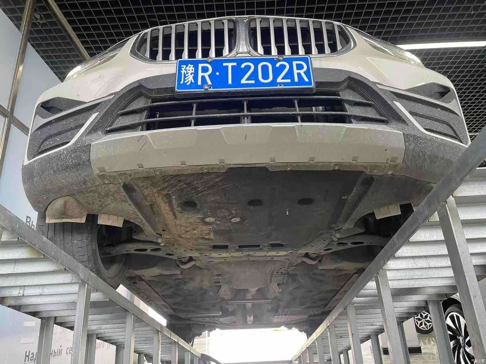 BMW X1, 2023 16