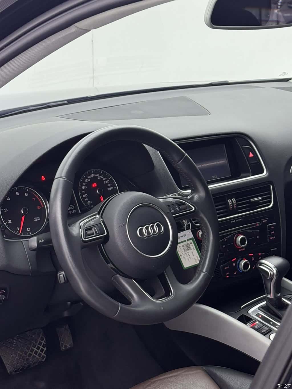 Audi Q5, 2017 15