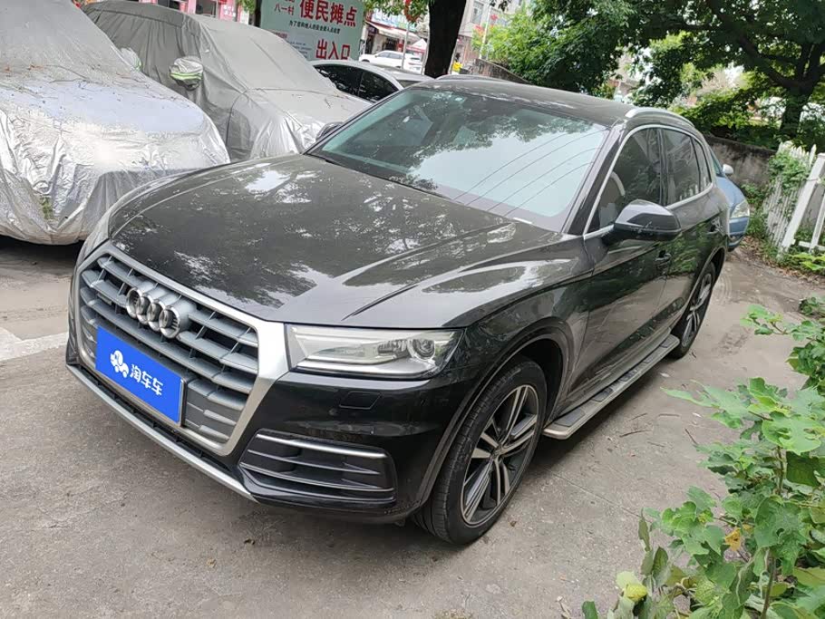 Audi Q5L