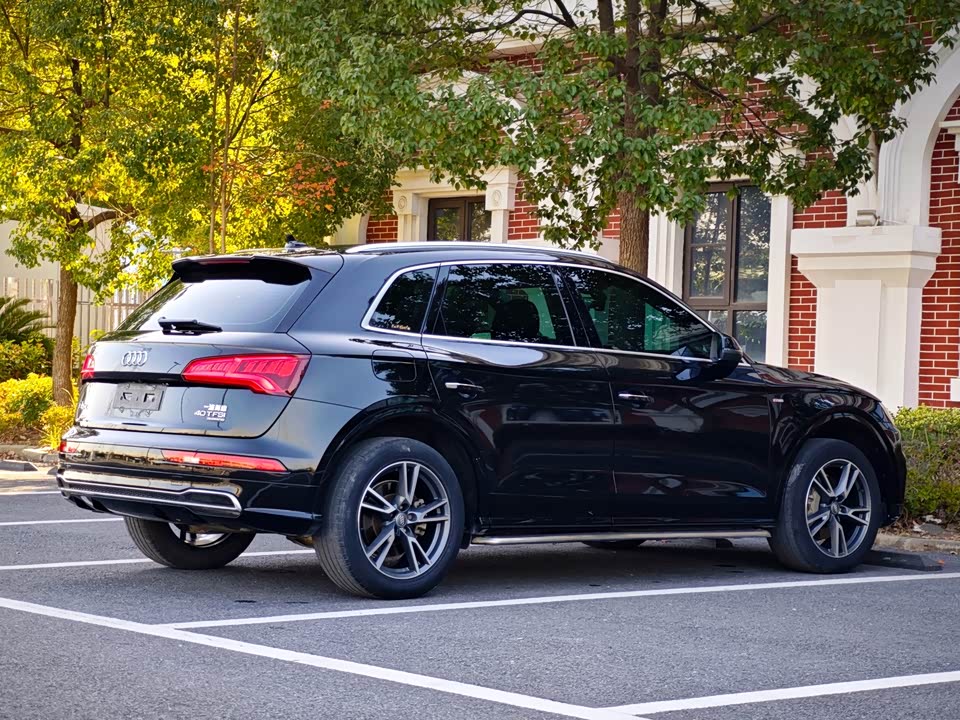 Audi Q5L