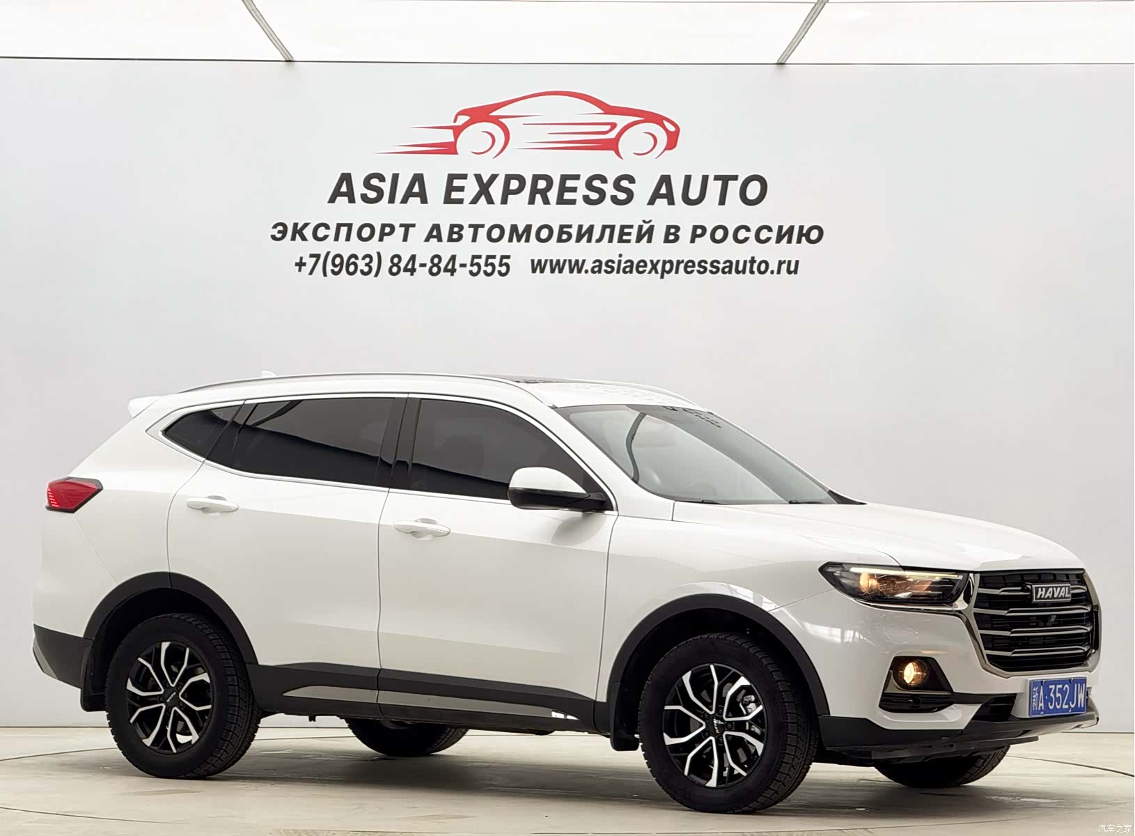 Haval H6, 2021 3