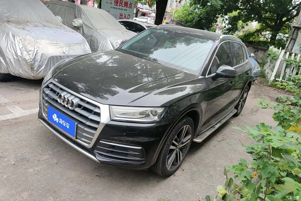 Audi Q5L, 2021 1