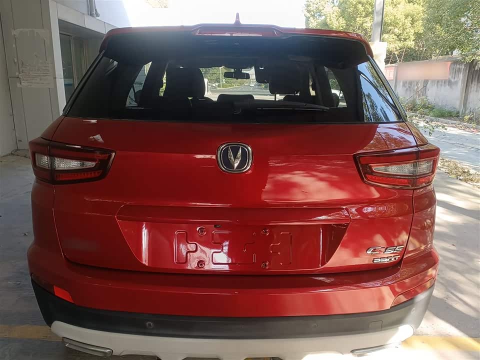 Changan CS55
