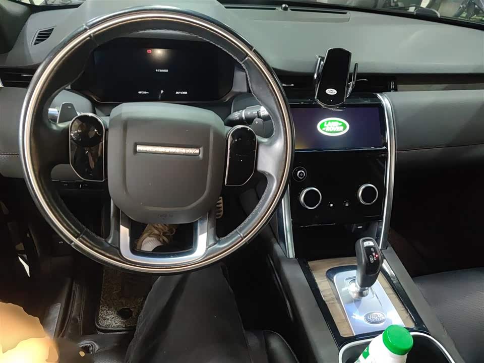 Land Rover Discover sports