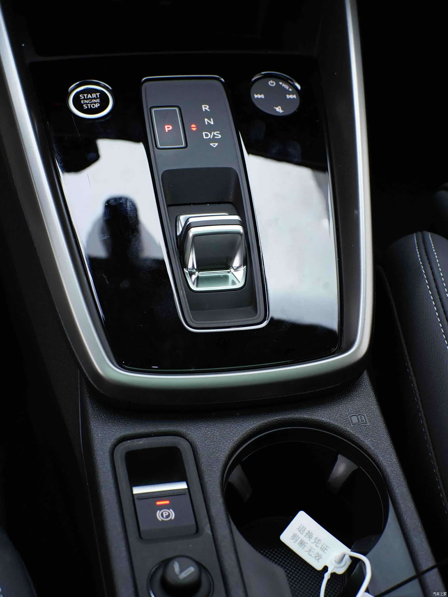 Audi A3, 2023 12