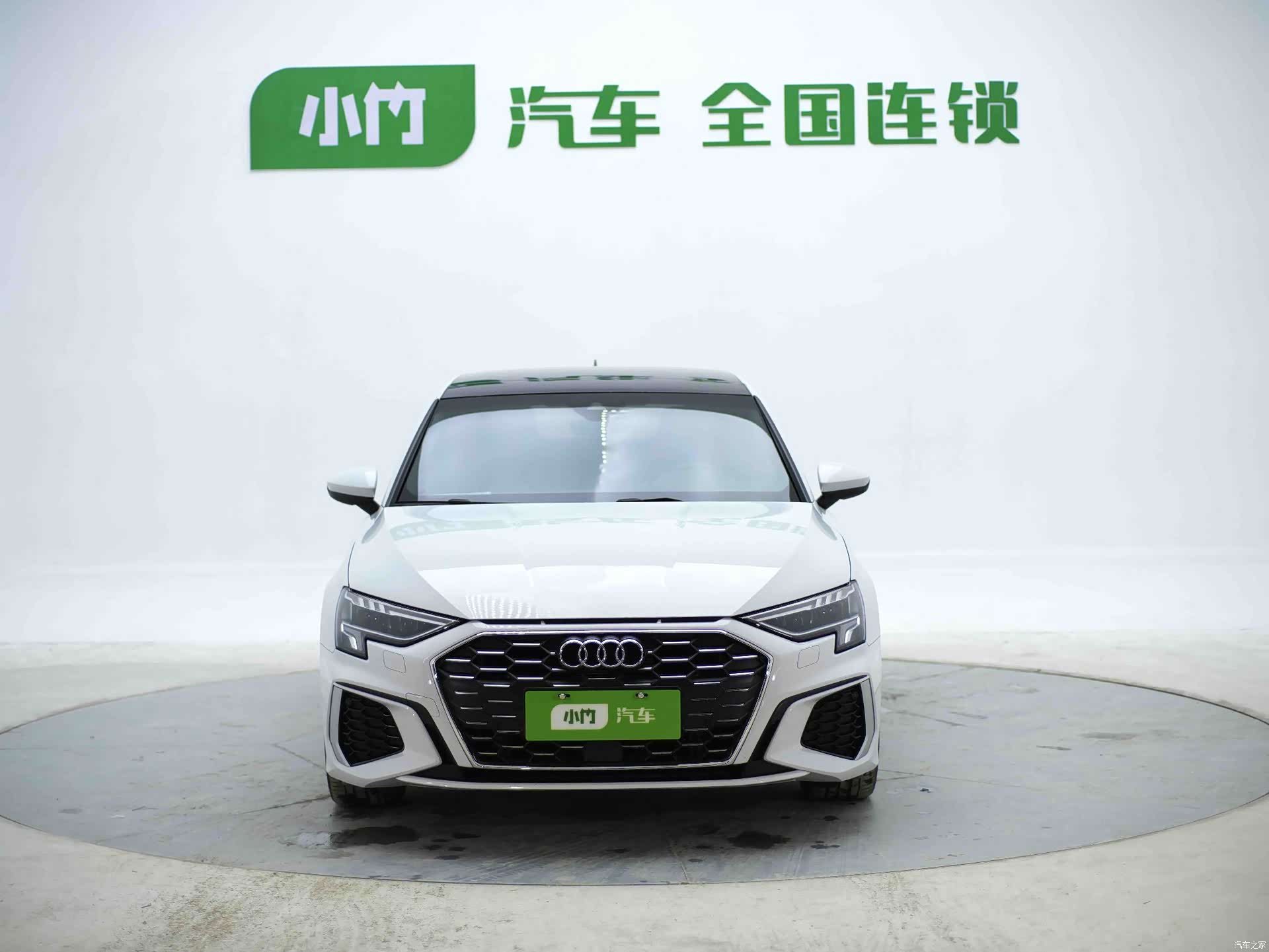 Audi A3, 2023 2