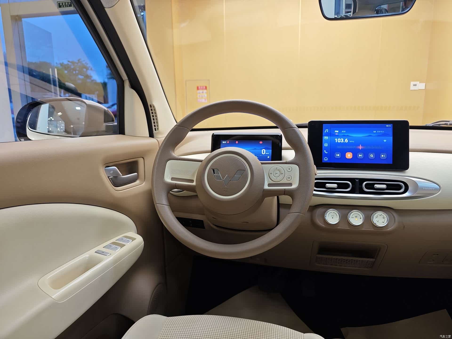 Wuling MINIEV, 2025 14