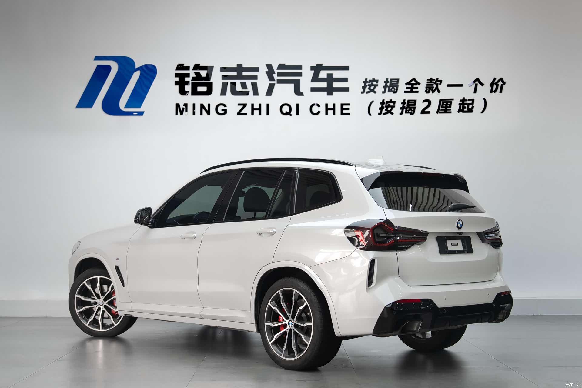 BMW X3, 2022 все фото