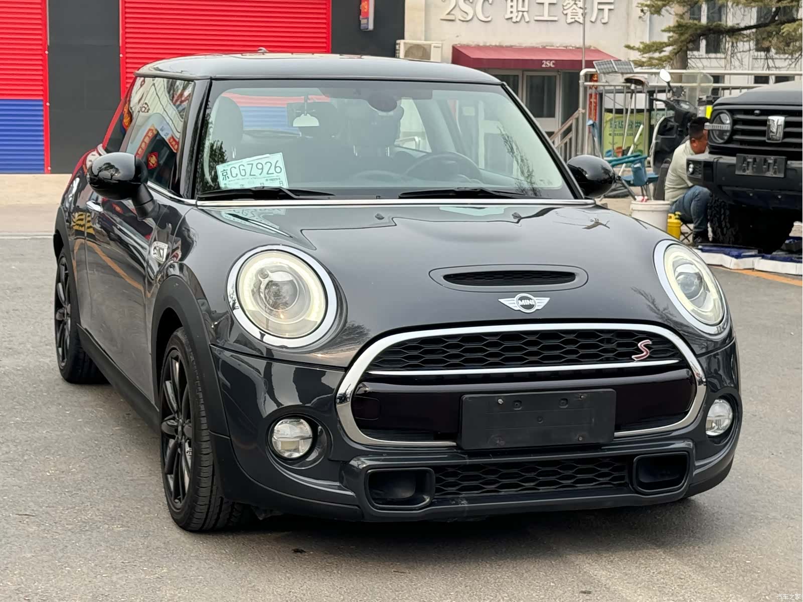 Mini Cooper, 2015 3