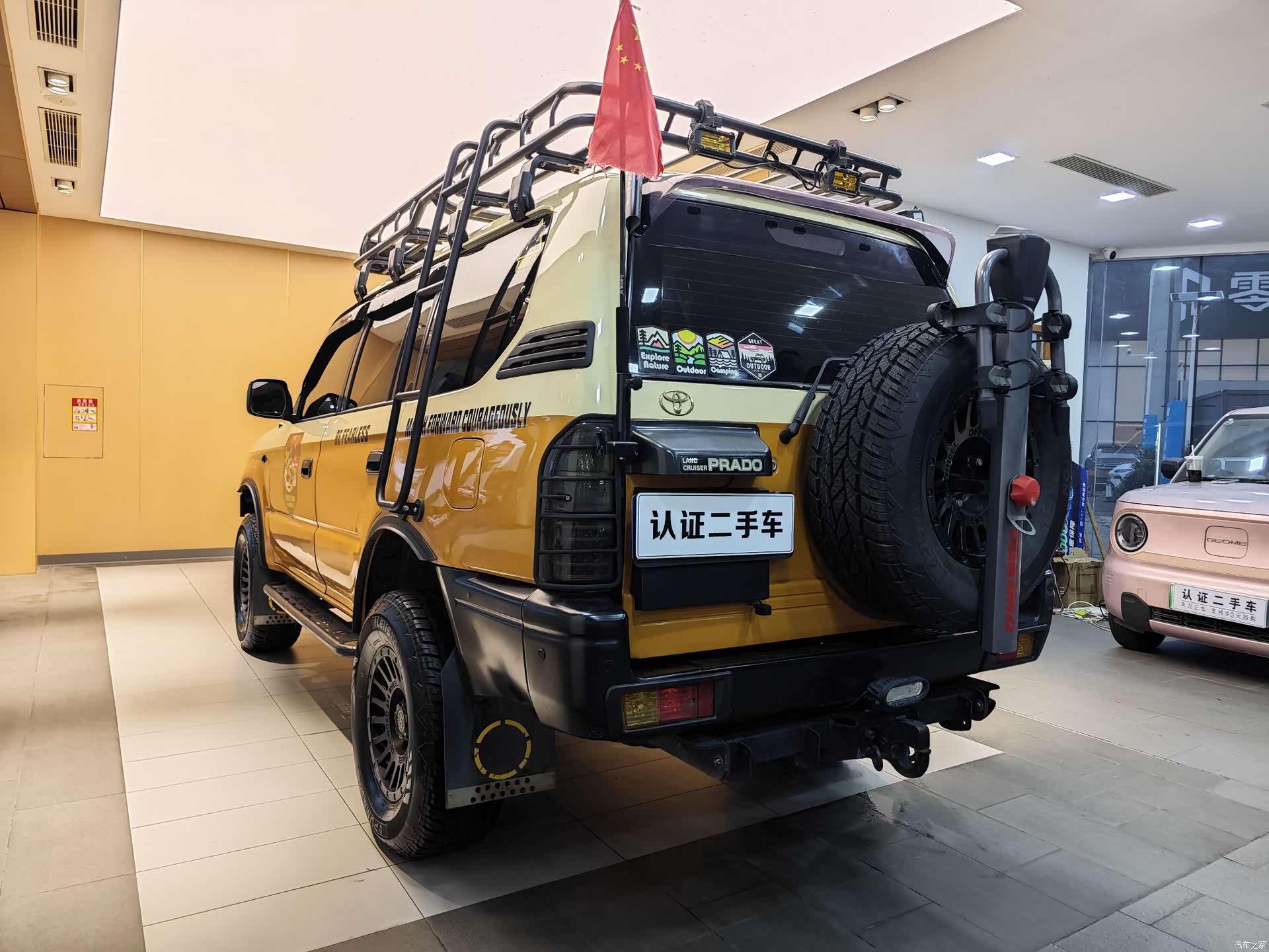 Toyota Prado, 2002 26