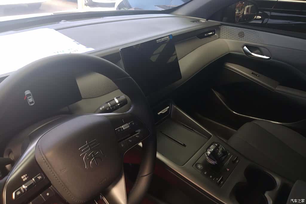 BYD Qin, 2025 13