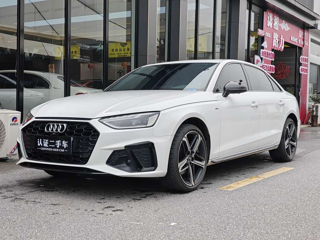Audi A4L