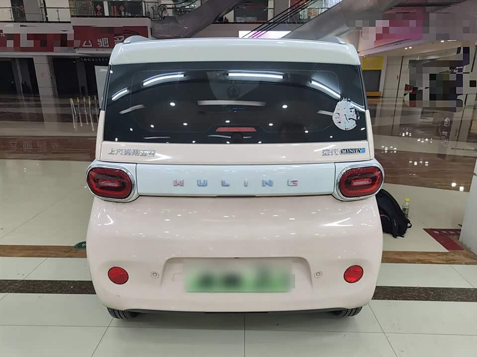 Wuling Hongguang MINIEV