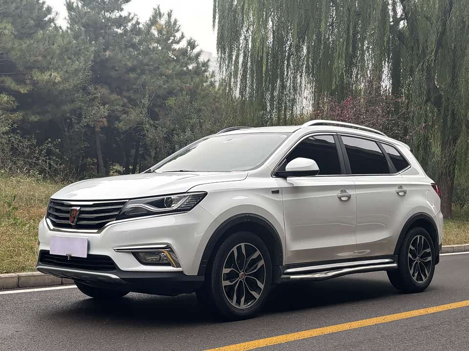 Roewe RX5