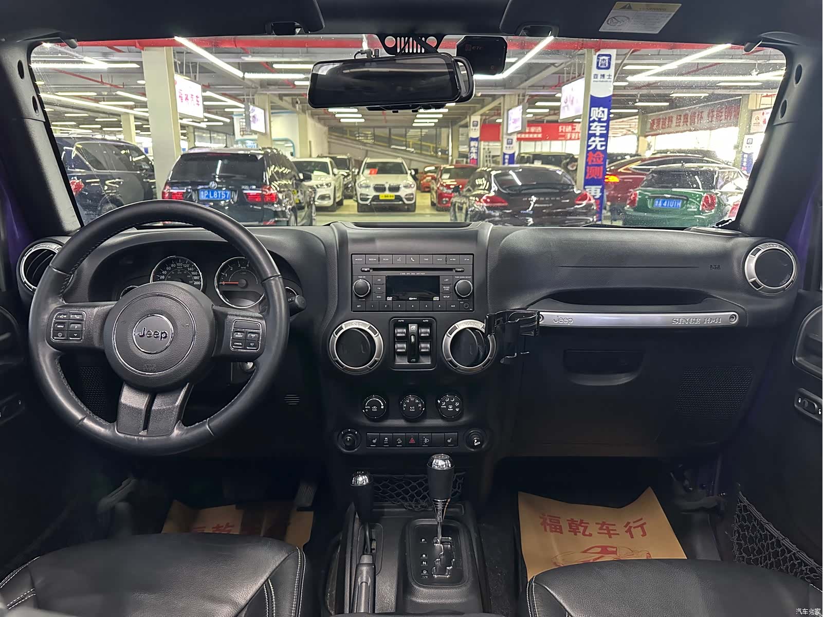 Jeep Wrangler, 2018 21