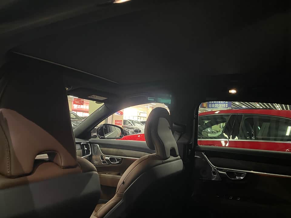 Volvo S90 Volvo S90