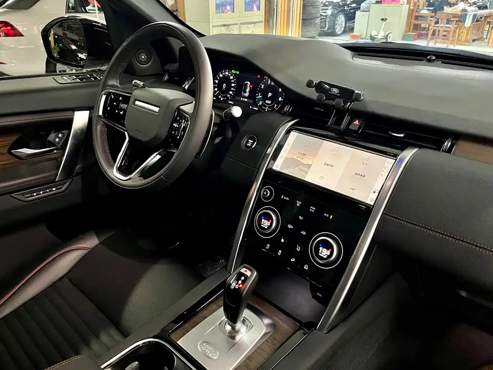 Land Rover Discover sports