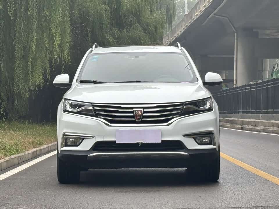 Roewe RX5