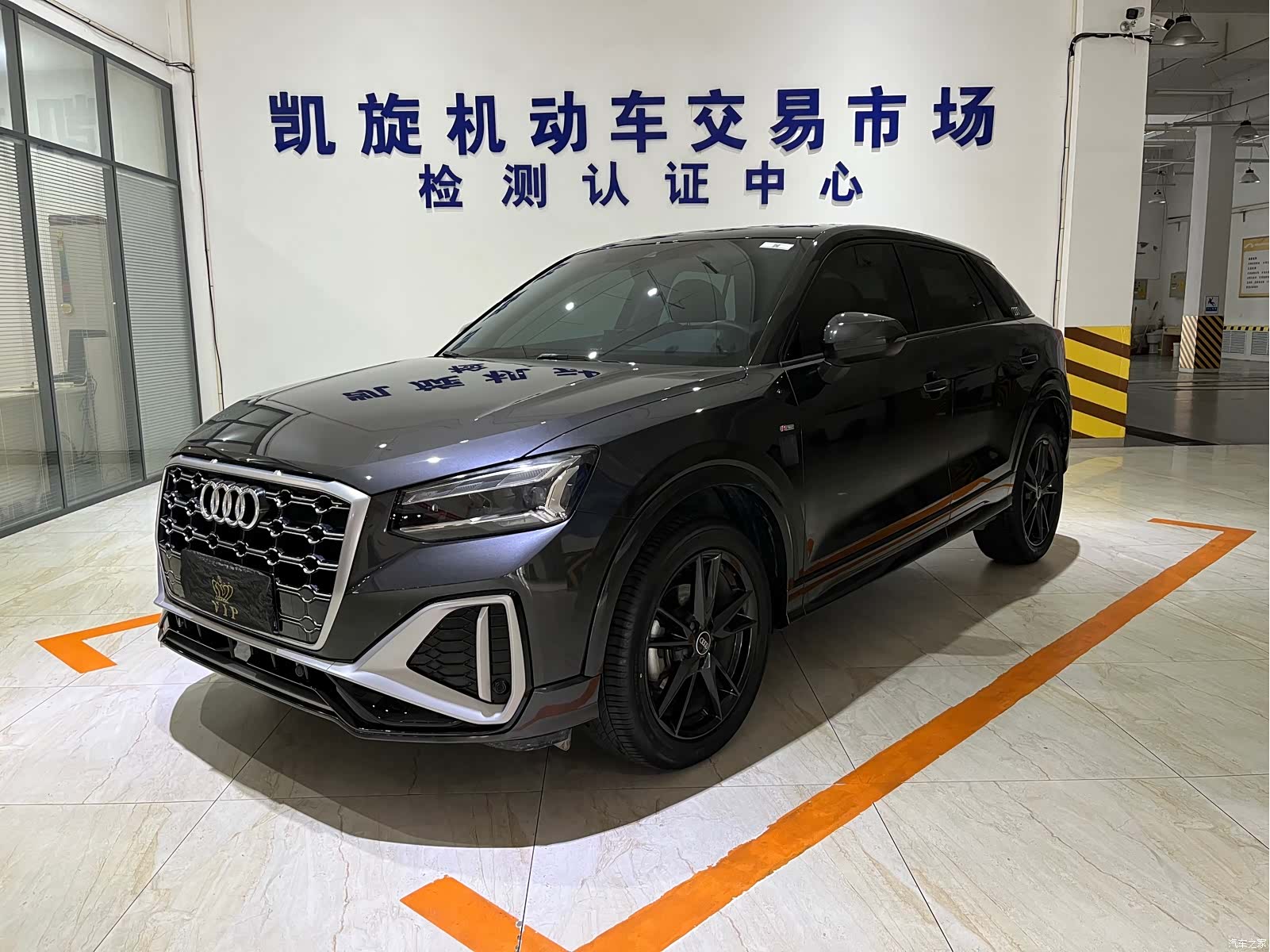 Audi Q2L, 2022 1