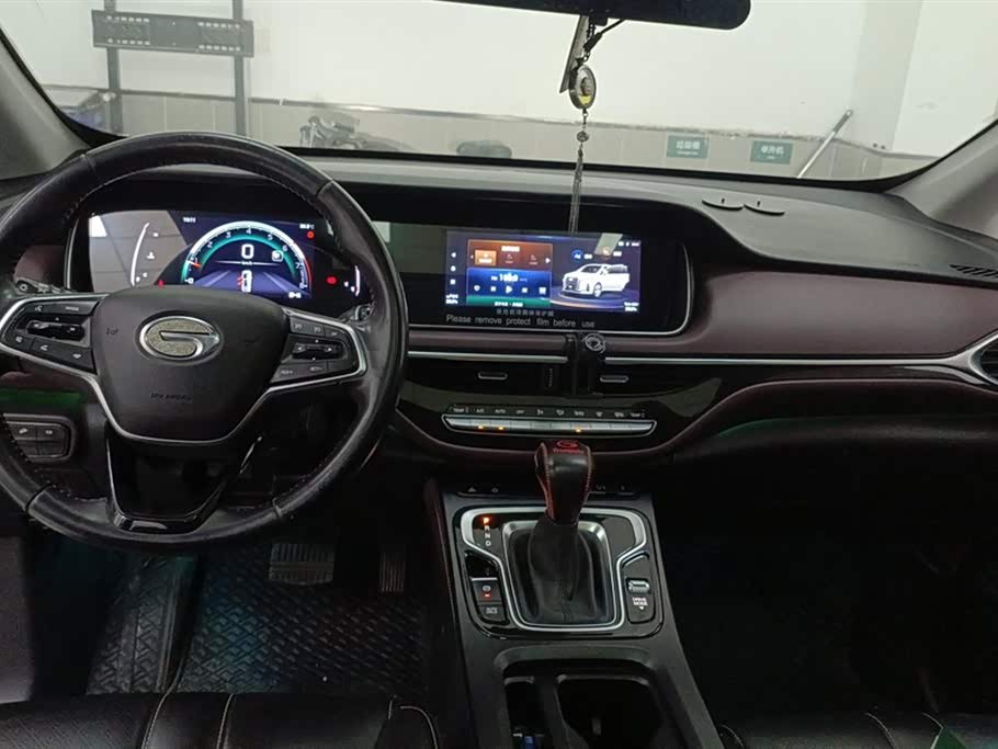 Trumpchi Trumpchi M6