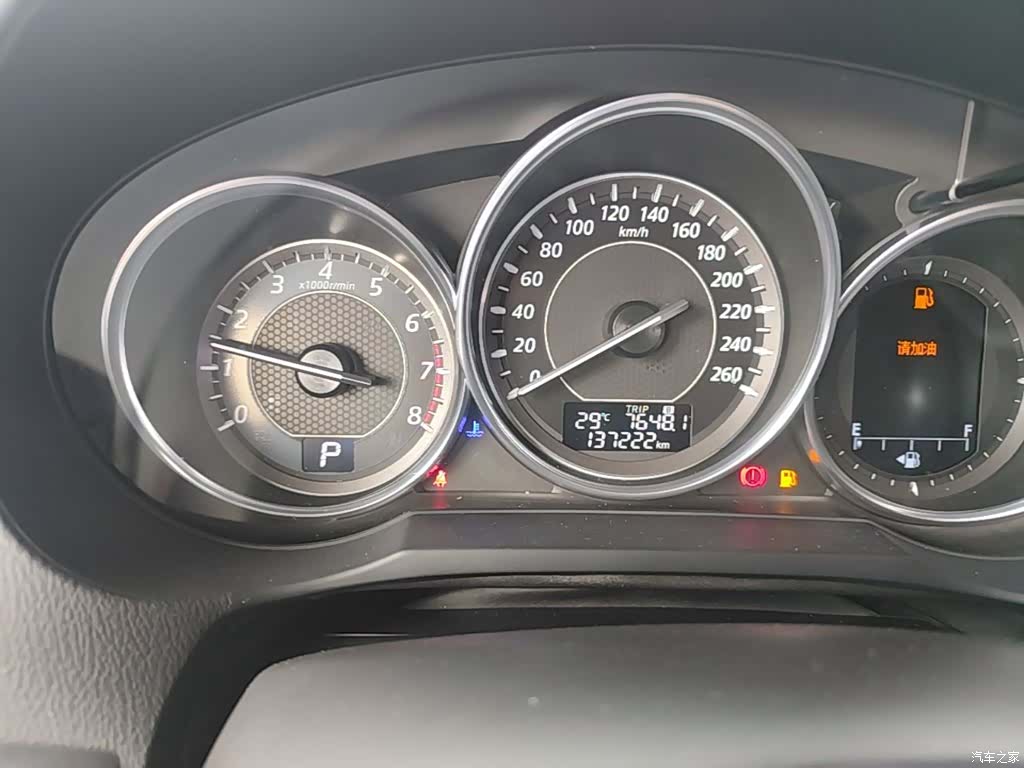 Mazda Atenza, 2016 12