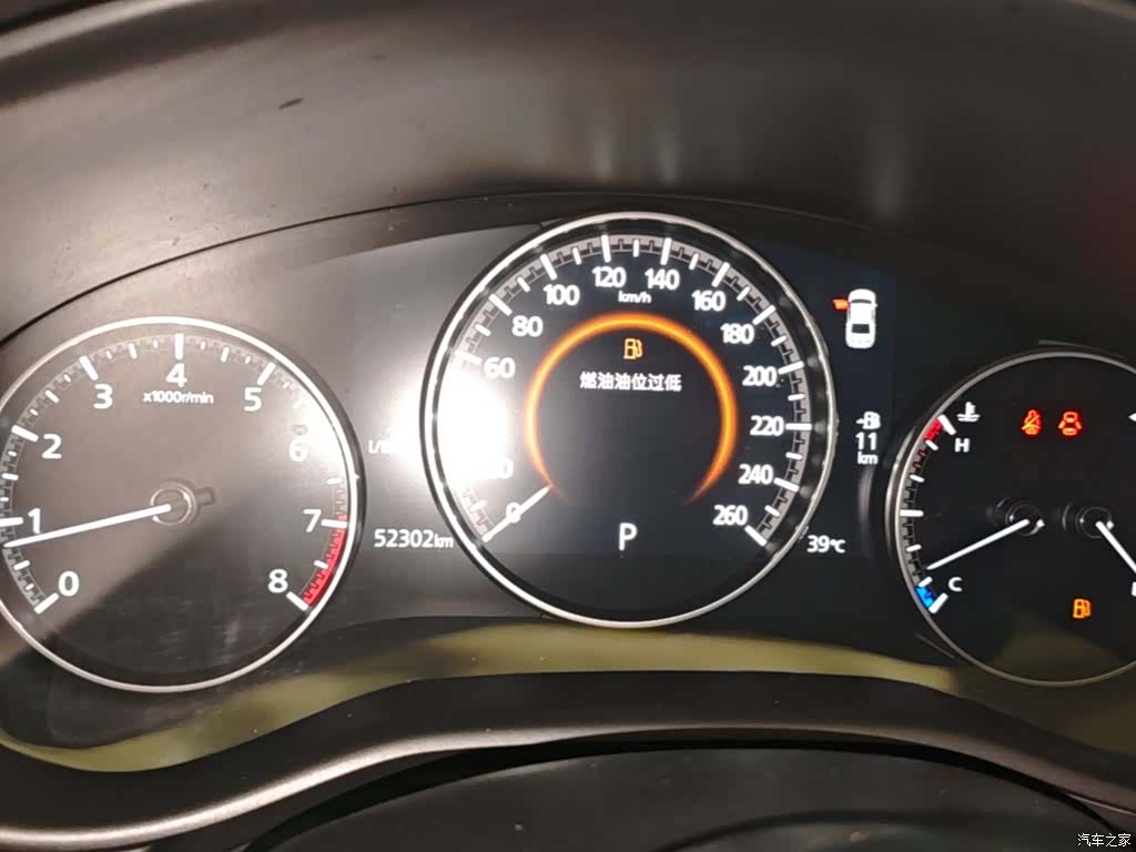 Mazda Mazda3, 2021 12