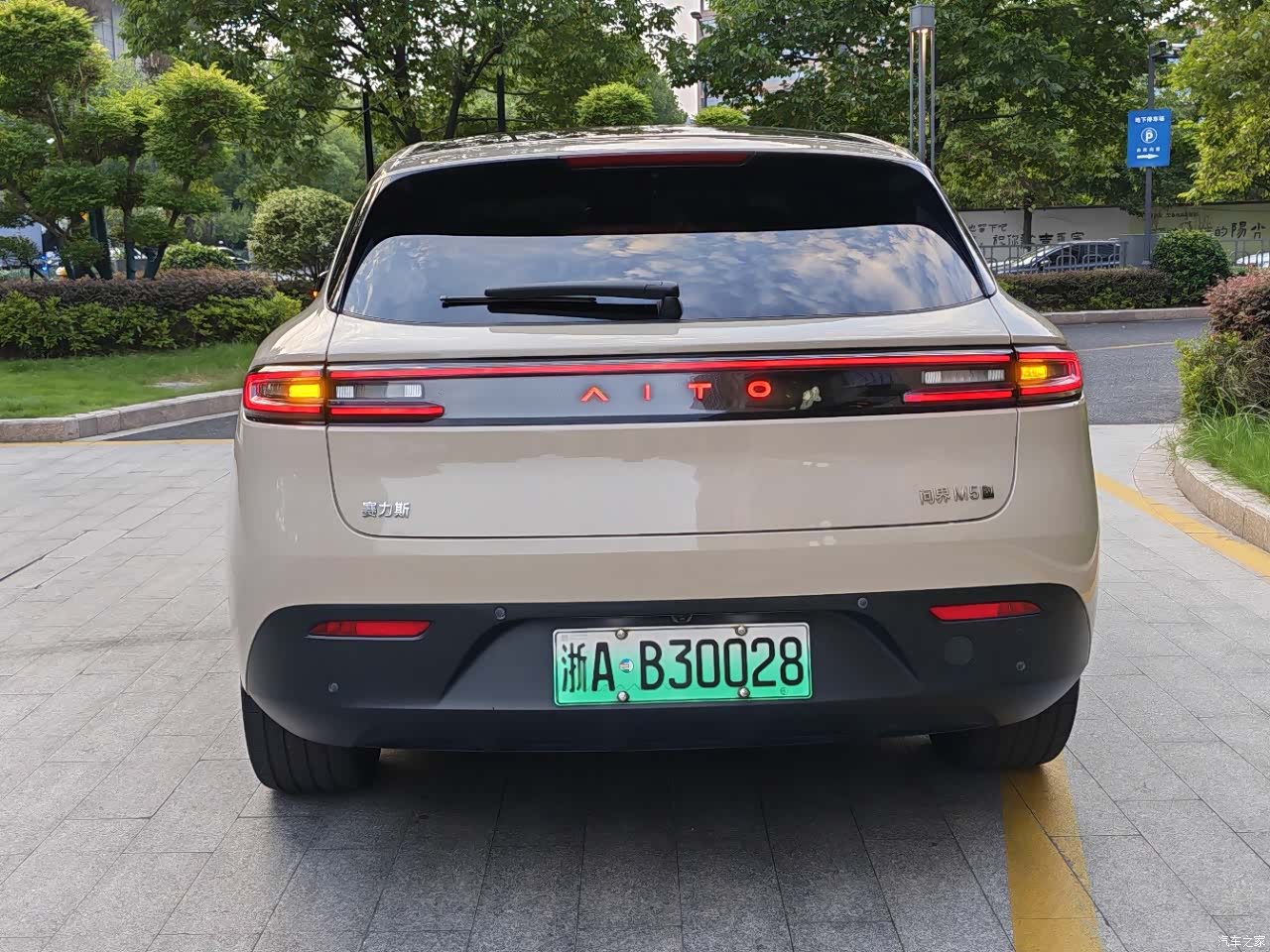 AITO M5, 2022 все фото