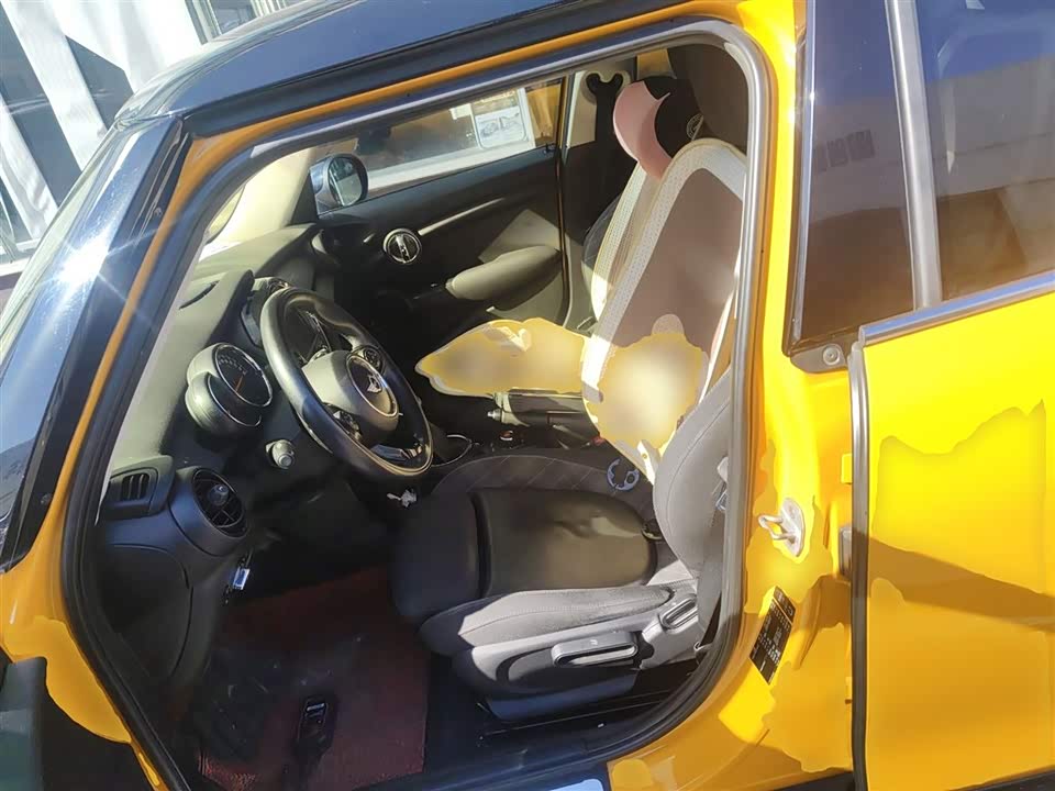 MINI MINI