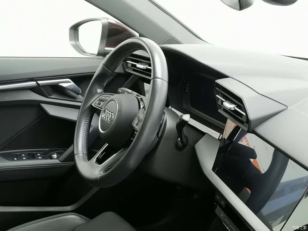 Audi A3, 2023 22
