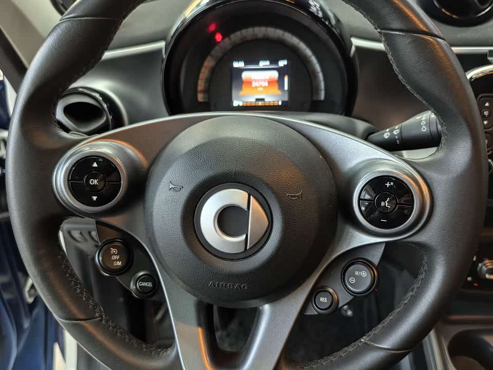 smart forfour