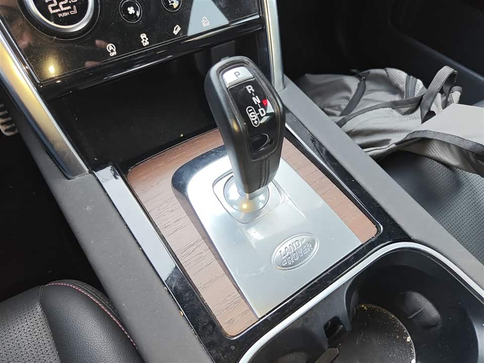 Land Rover Discover sports