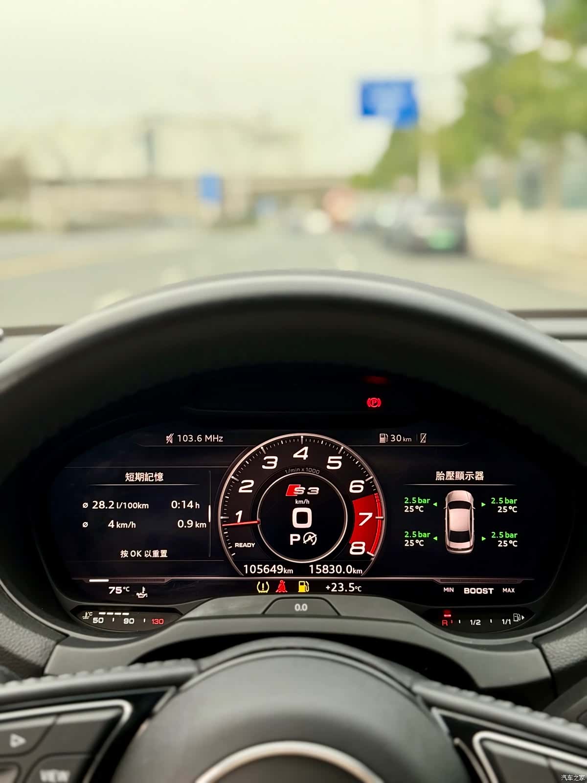 Audi A3, 2019 18