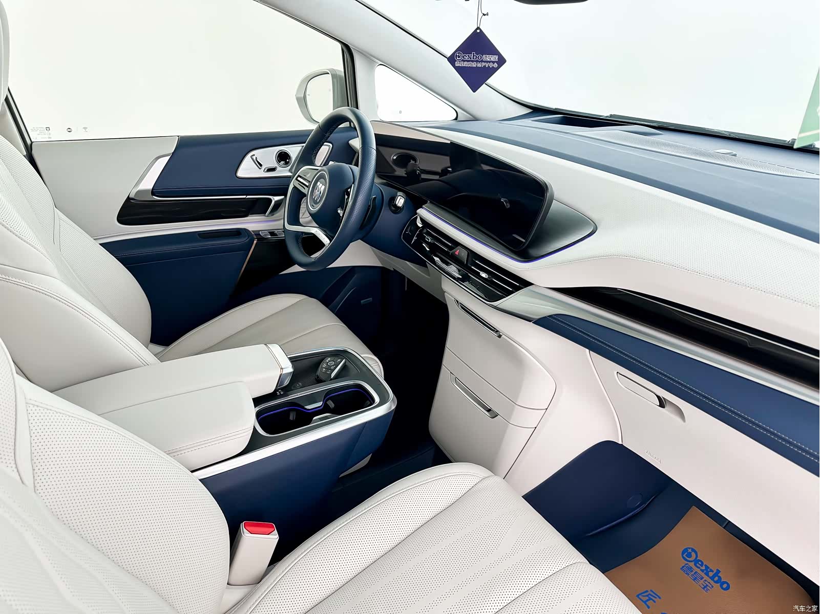Buick Century, 2023 9
