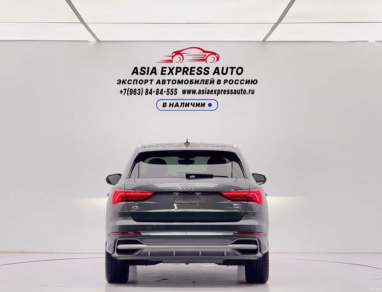 Audi Q3, 2022 все фото