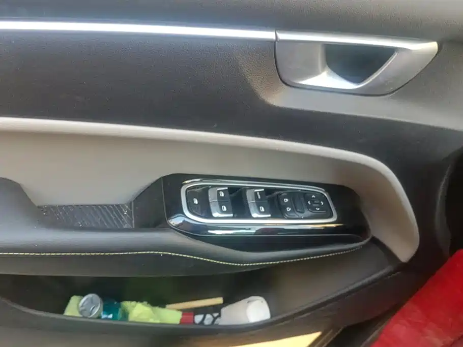 Wuling Wuling Capgemini