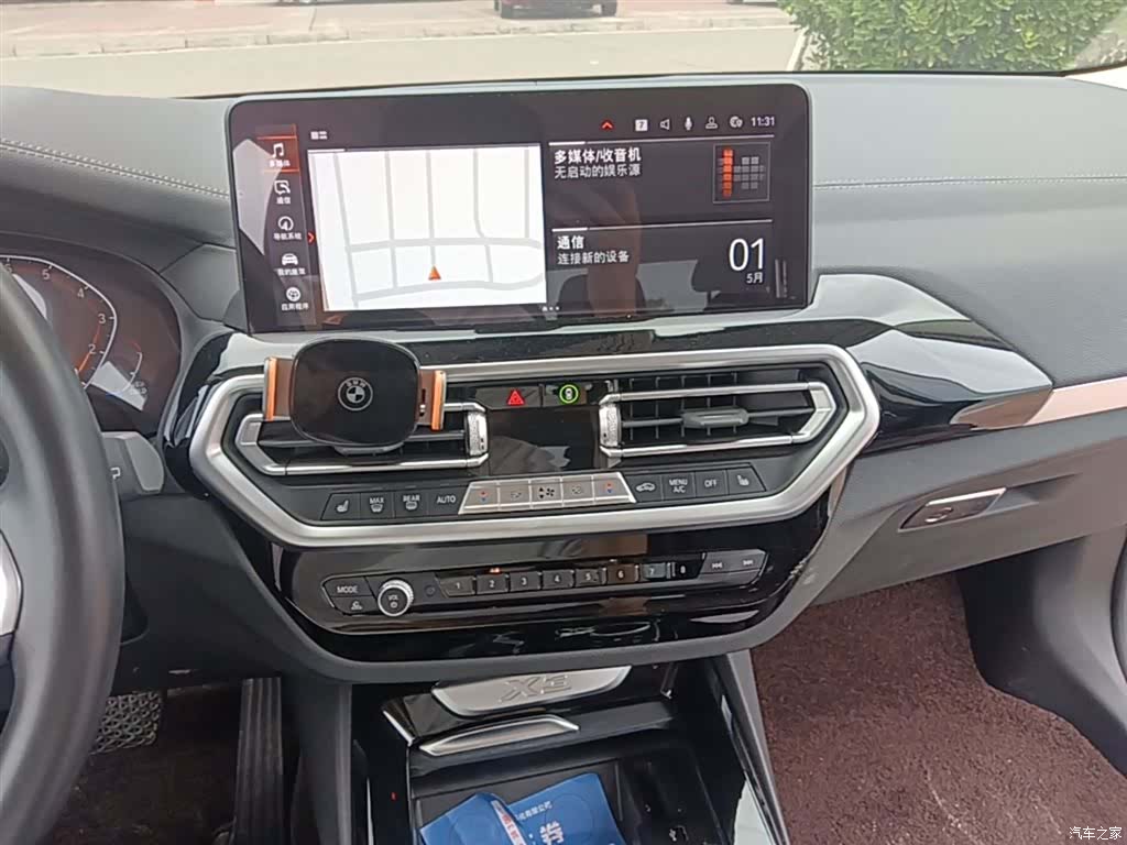 BMW X3, 2022 13