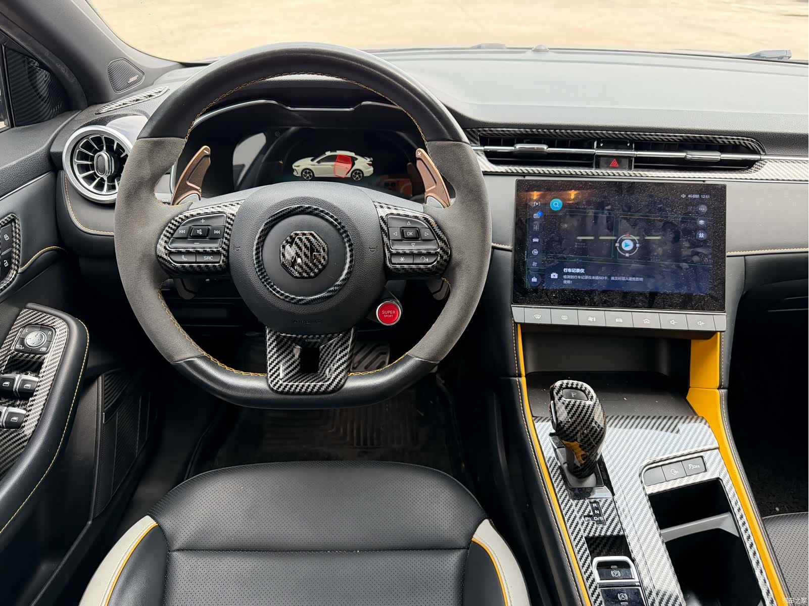 MG MG6, 2021 8
