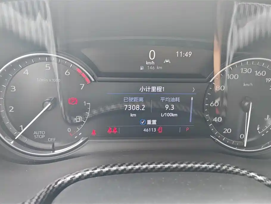 Cadillac XT6 Cadillac XT6