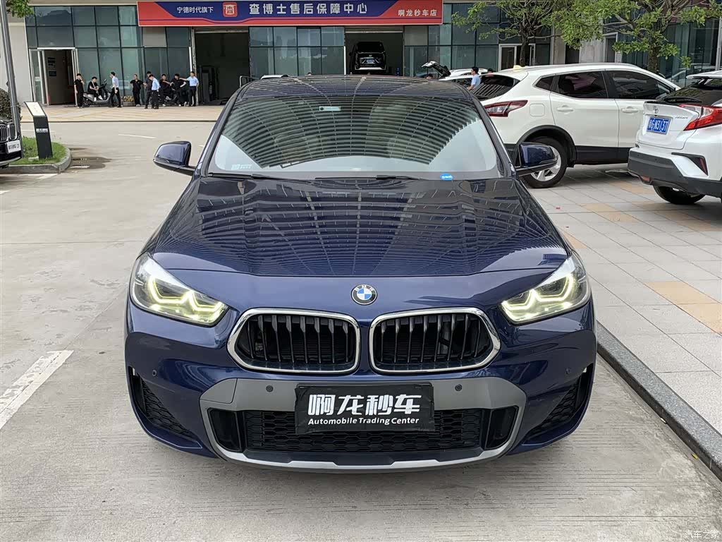 BMW X2, 2020 2
