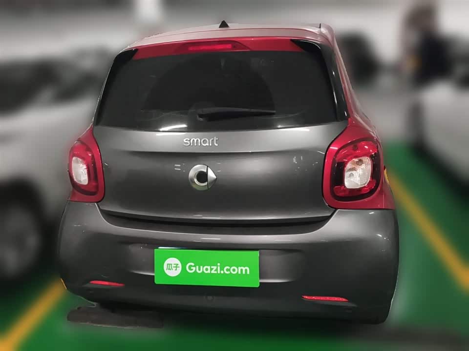 smart forfour