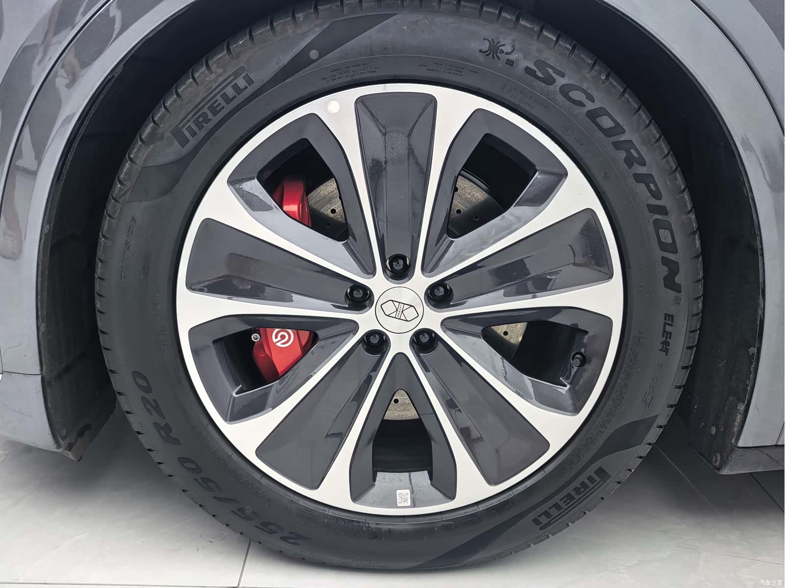 Luxeed R7, 2025 8