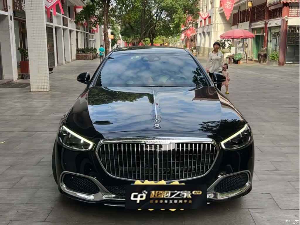 Maybach S-Class, 2022 2