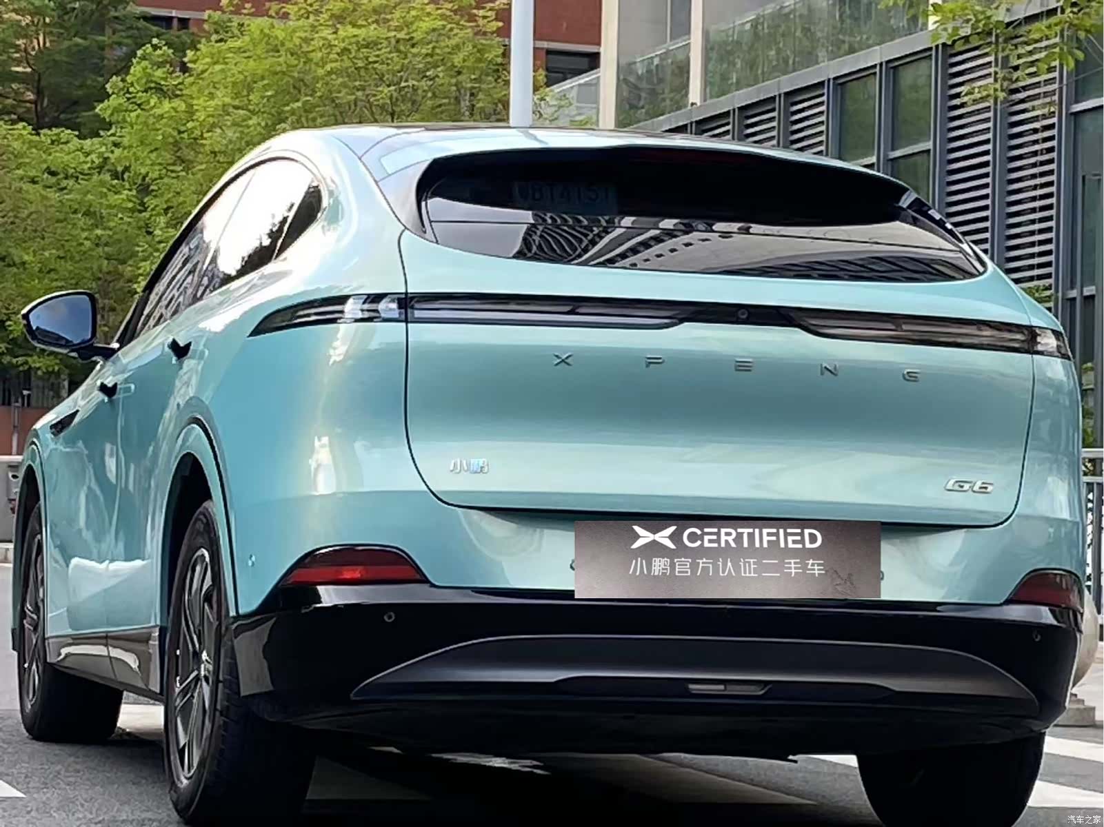 Xpeng G6, 2024 9