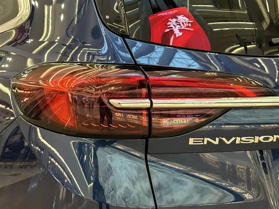 Buick Angkewei Plus