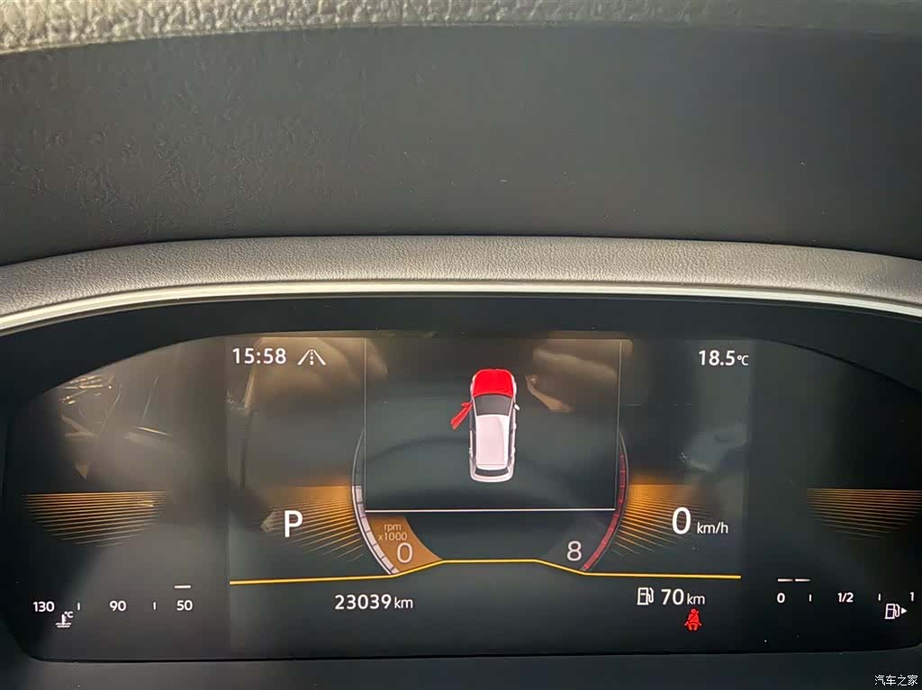 Volkswagen Lavida, 2023 10
