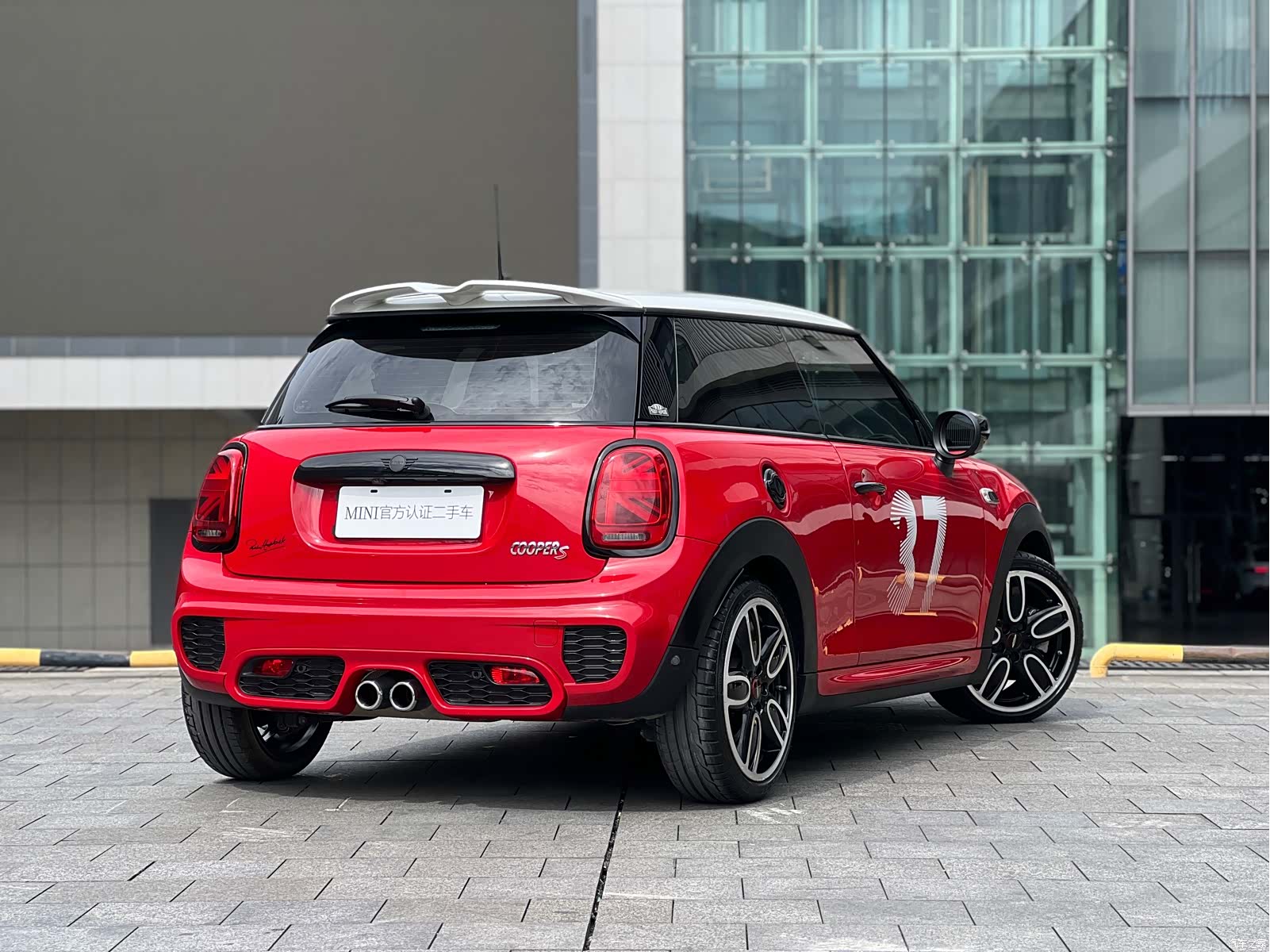 Mini Cooper, 2021 12