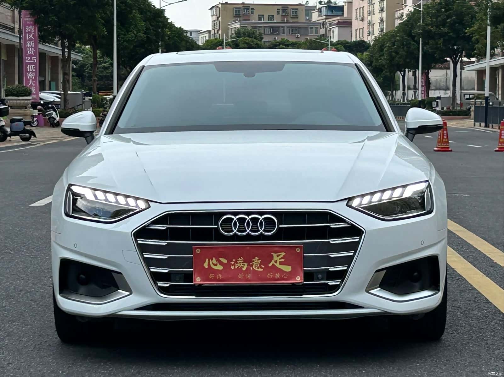 Audi A4L, 2023 2