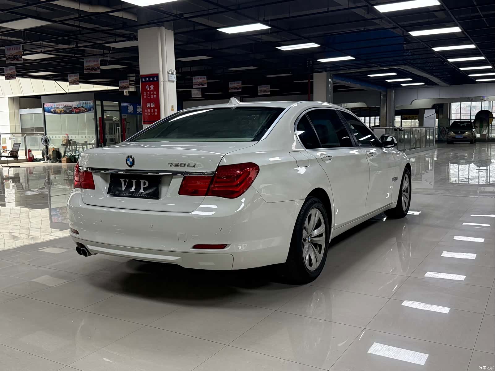 BMW 7 Series, 2012 4
