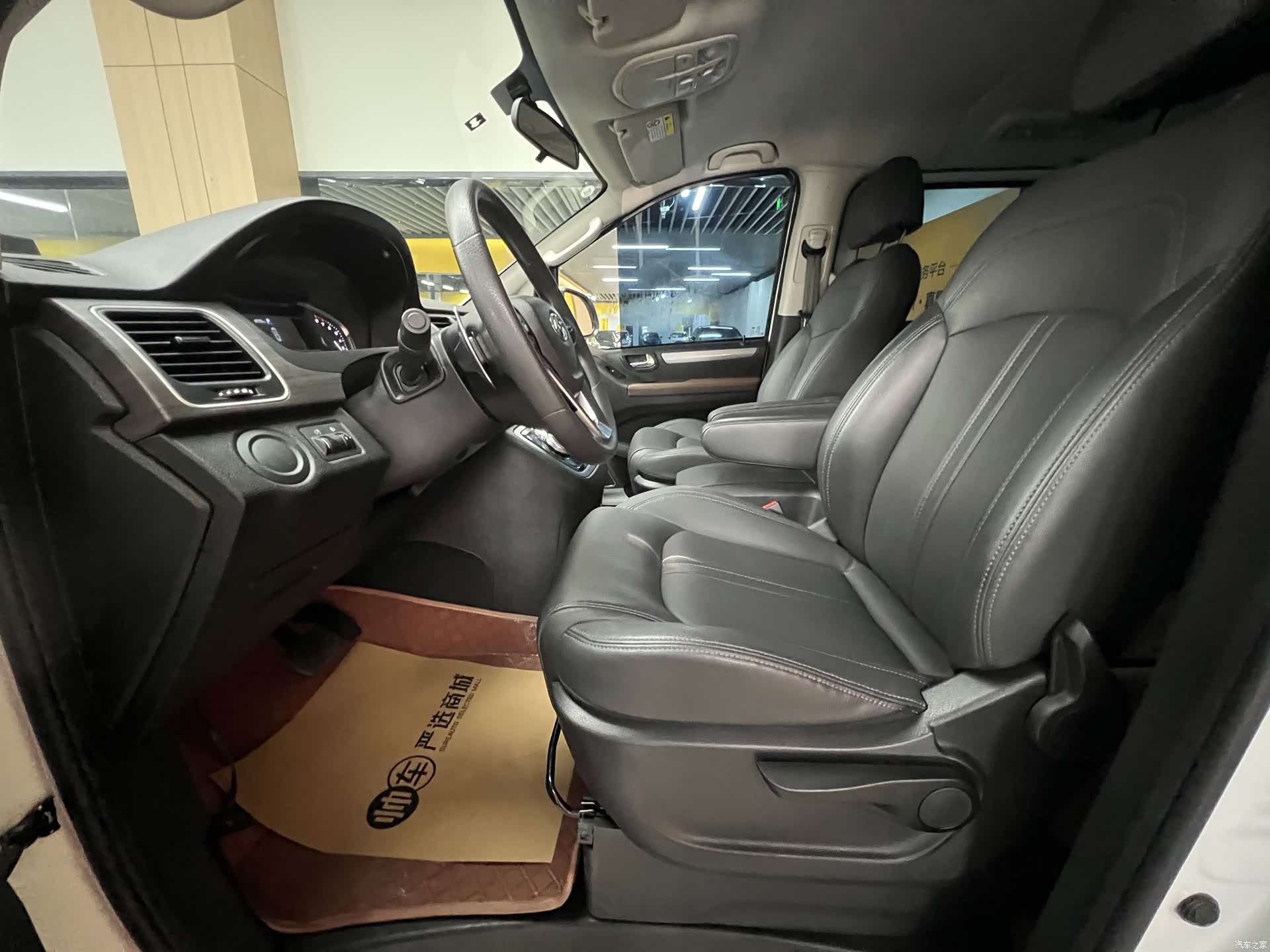 Maxus G10, 2021 6