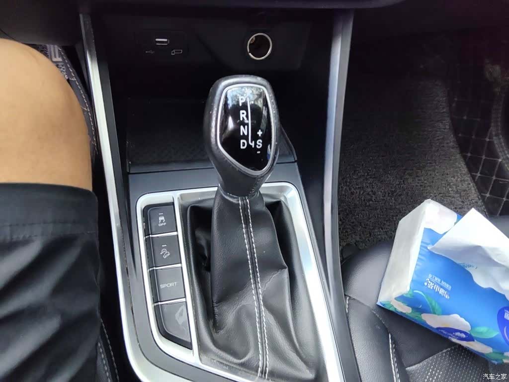 Geely X3, 2020 10